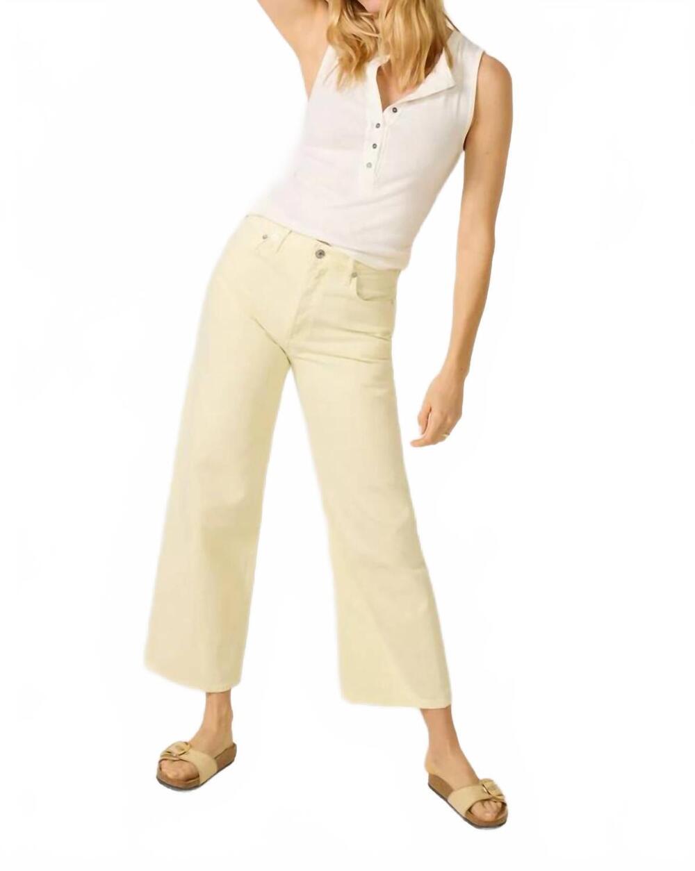 NEW AGOLDE ren high rise wide leg jeans in lemon zest